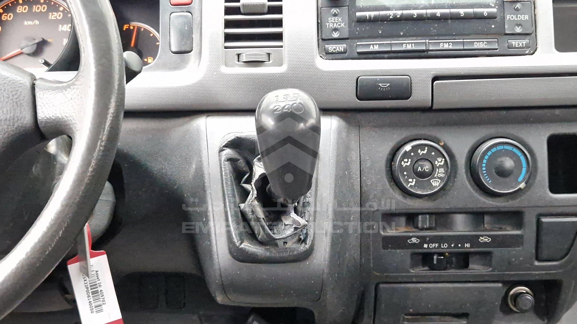 2013 TOYOTA HIACE VIN: JTGSX22P0D6140050