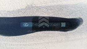 2023 Lexus ES 300 H Premier — VIN on Frame — Photo 3 — Thumbnail