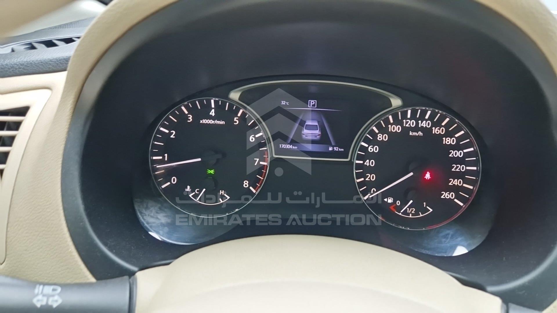 2017 NISSAN ALTIMA VIN: 1N4AL3A90HC101419