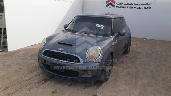 WMWMF73587TL89637 Mini Cooper