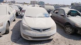 2013 MG 350 — Full Front View — Photo 1 — Thumbnail