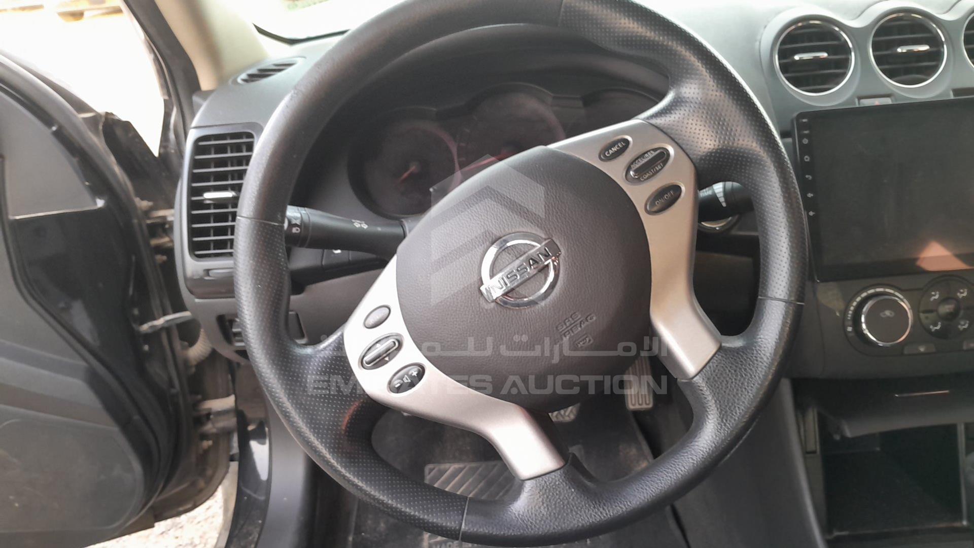 2012 NISSAN ALTIMA VIN: 1N4AL2AP5CC109713