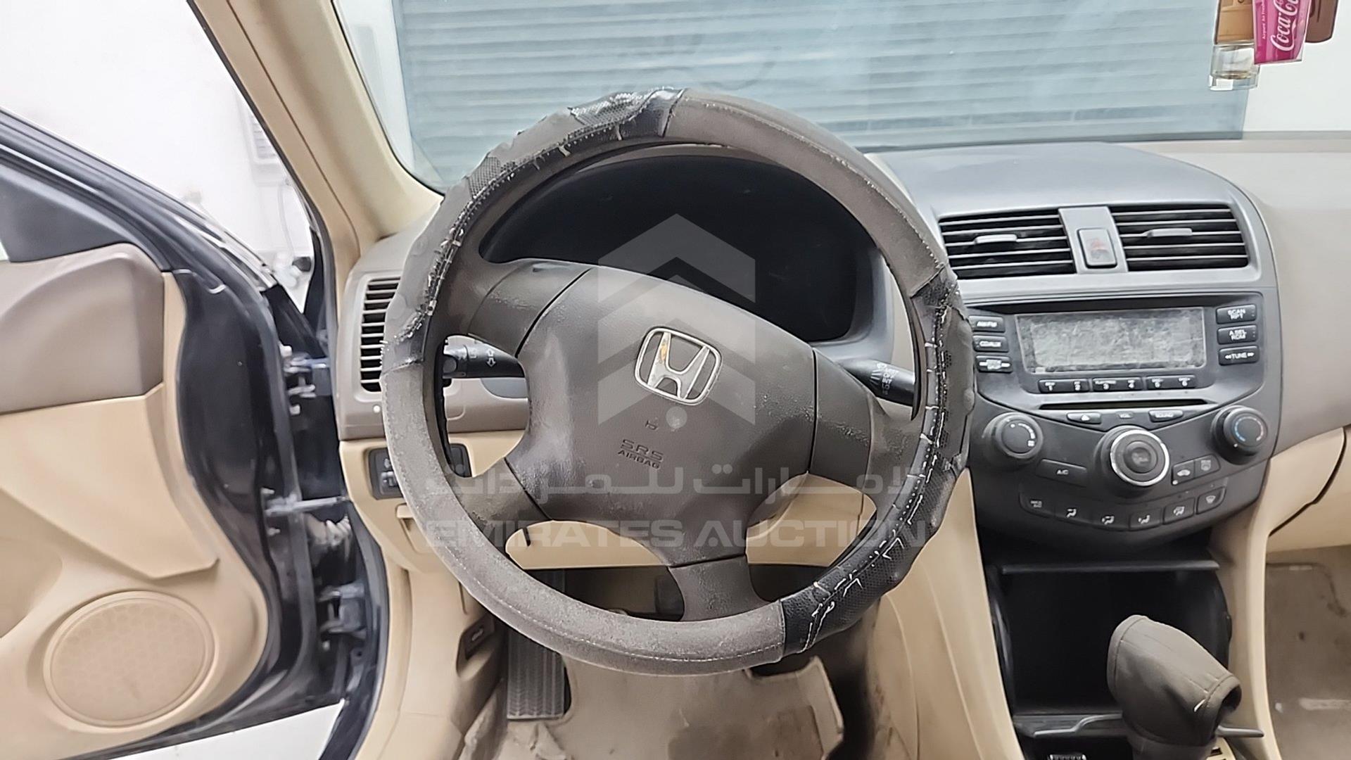 2007 HONDA ACCORD VIN: JHMCM56547C402578