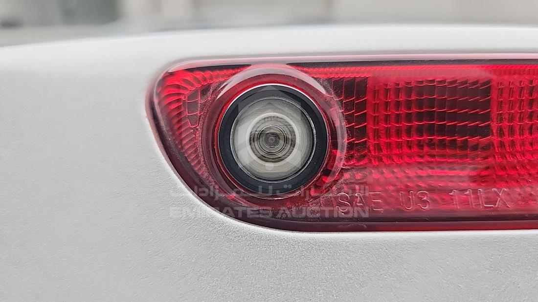 2012 Chrysler 300 — Rear Camera & 360 View — Photo 25