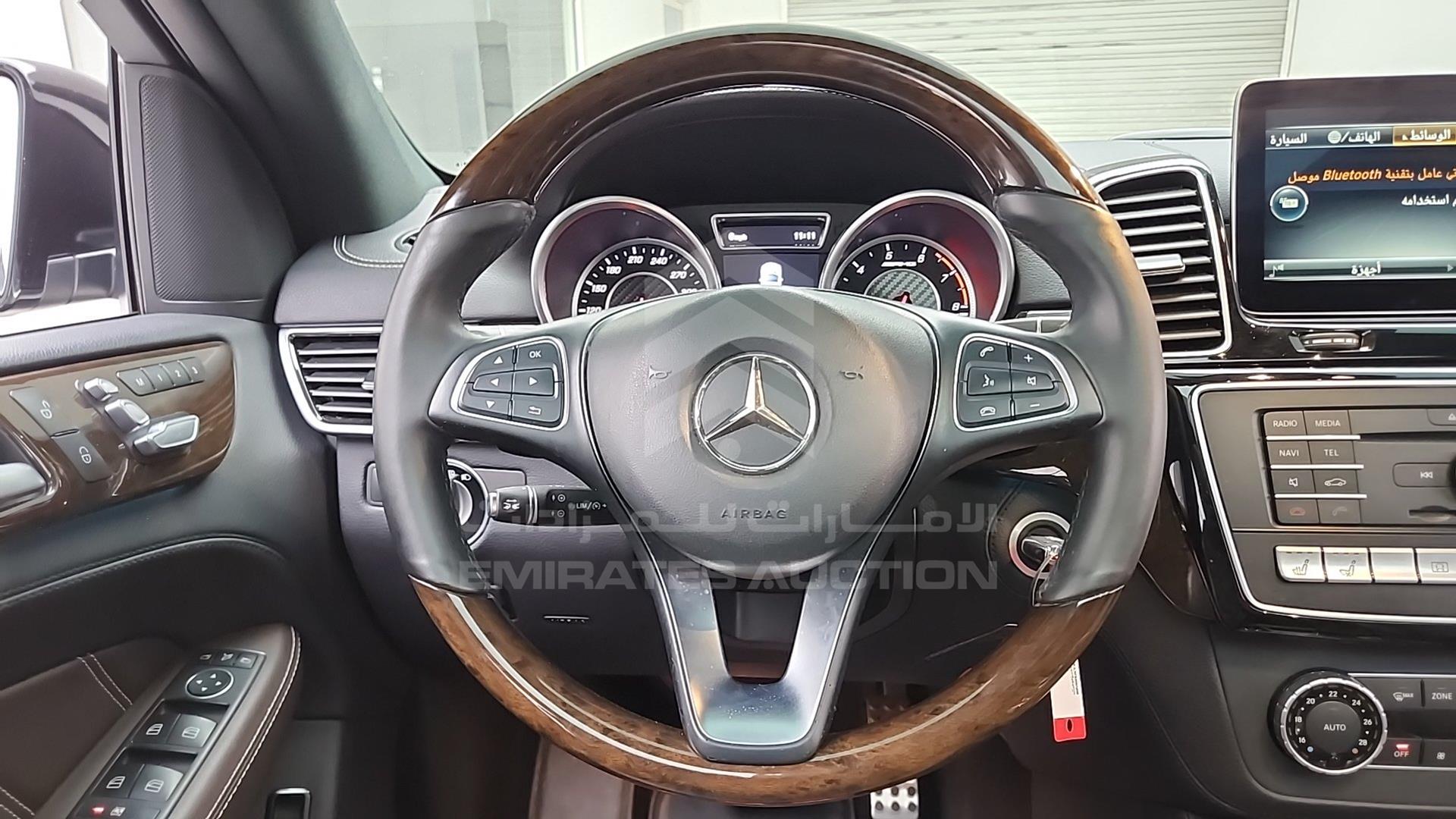 2017 MERCEDES GLE 63 VIN: WDCED7EB7HA070690