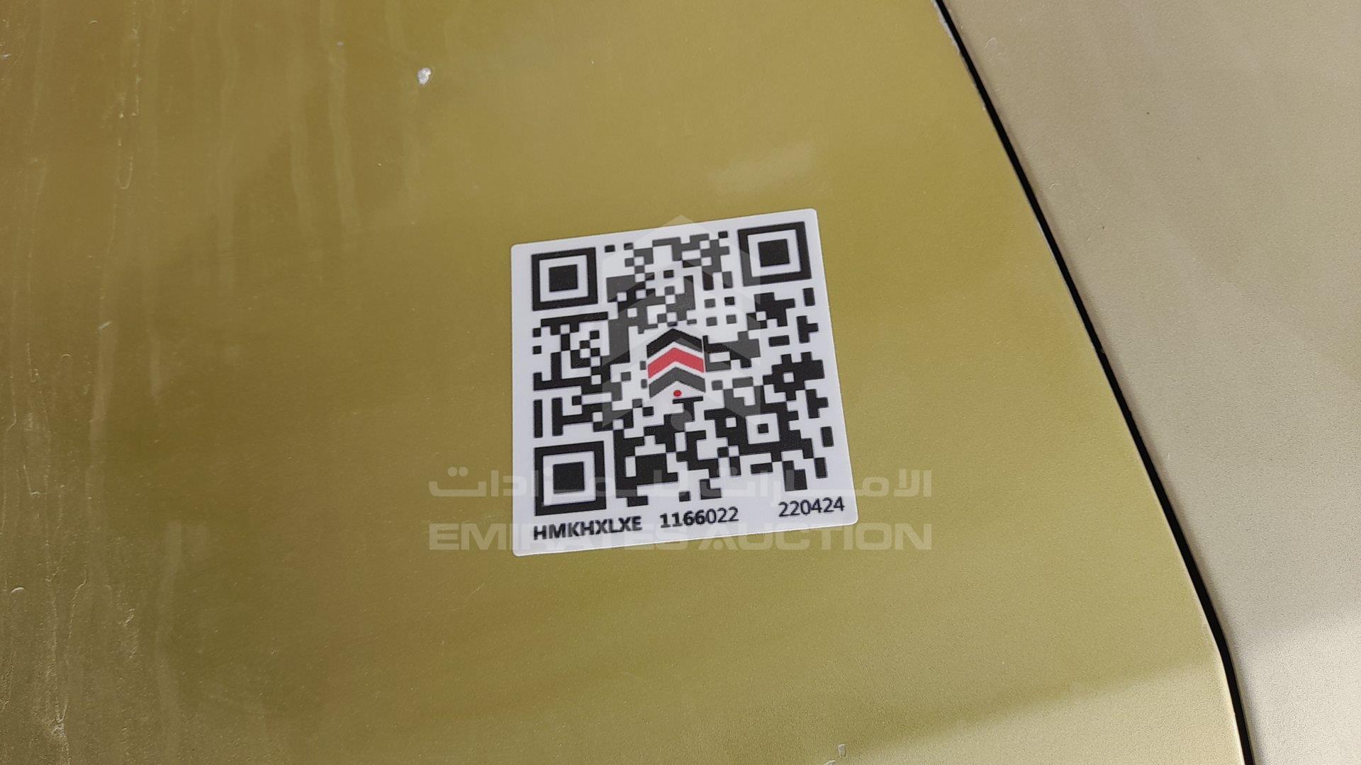 JN1BC13D56T010215 - 2006 Nissan Tiida - #346651