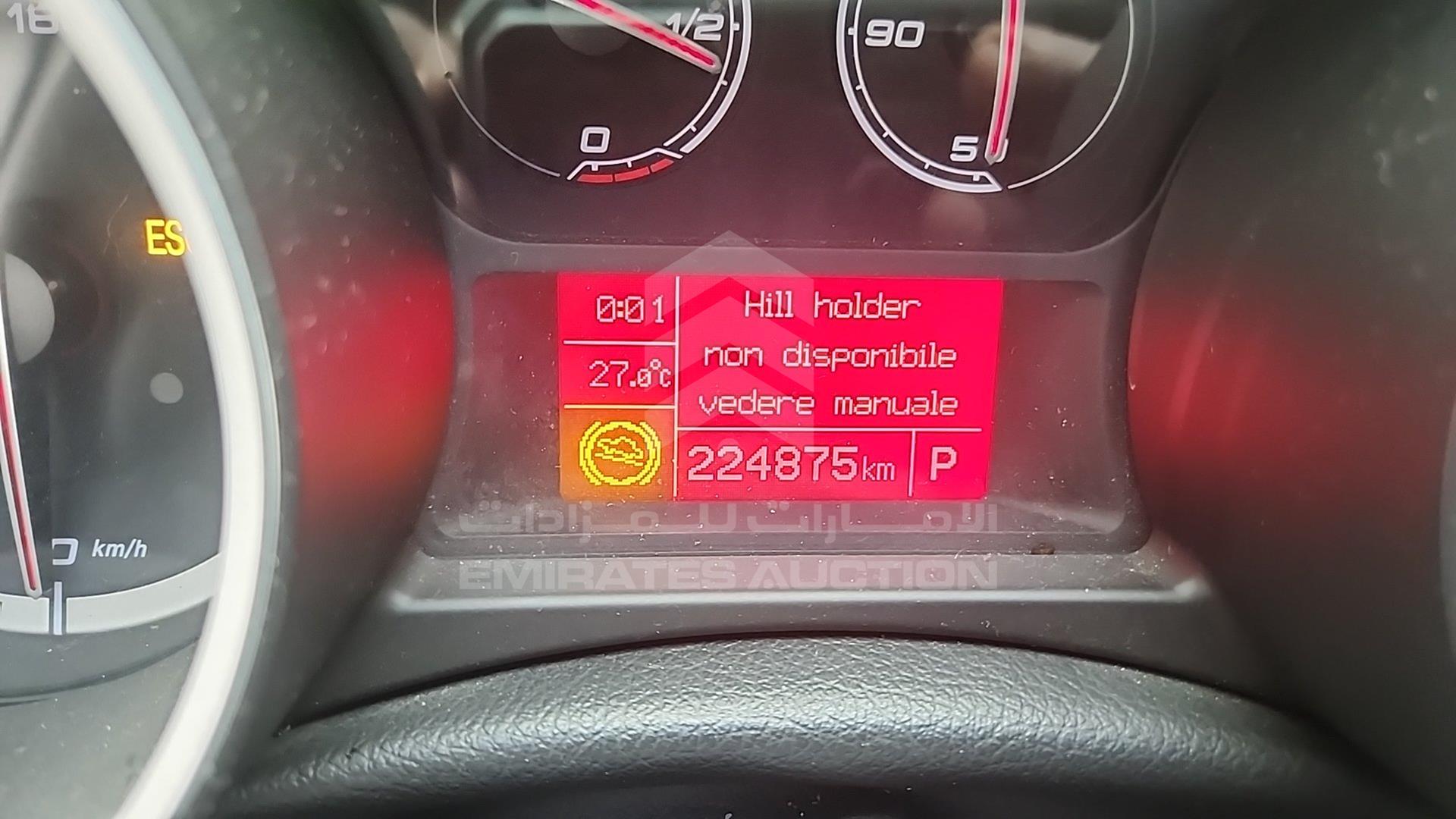 2014 ALFA ROMEO GILULIETTA VIN: ZARCABCA0E7216185