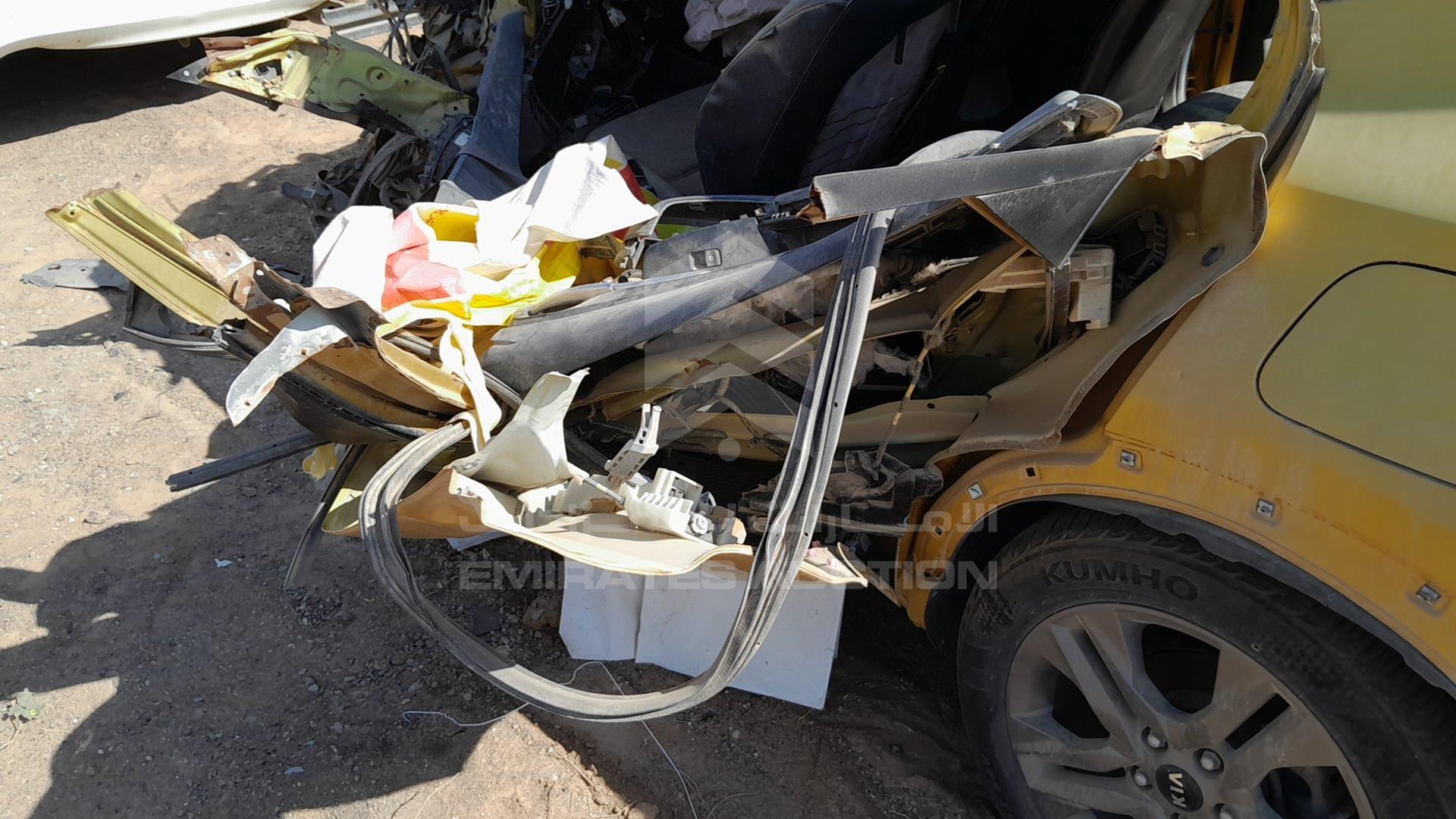 2021 KIA SELTOS VIN: KNDEU2AA4M7081711