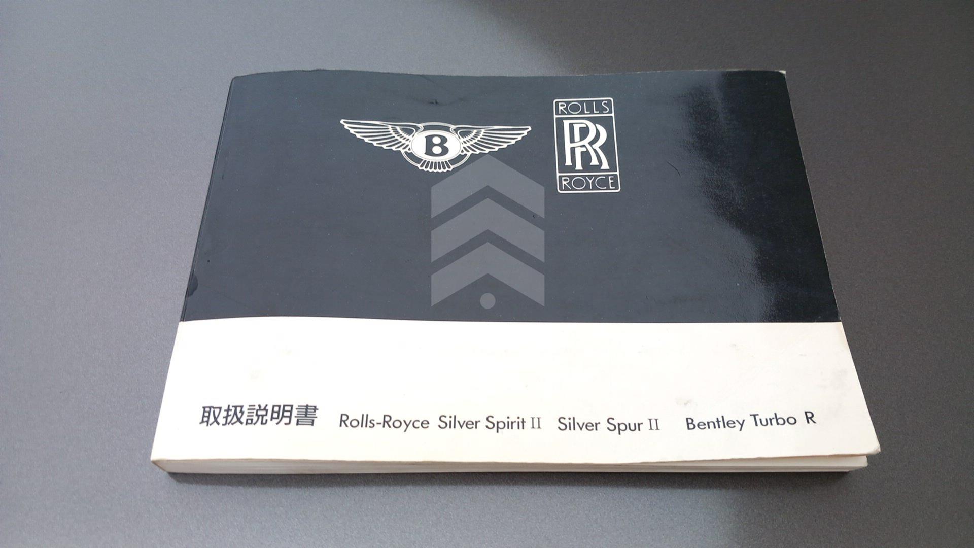 1990 ROLLS-ROYCE SILVER SPUR VIN: SCAZN02A2LCX32977