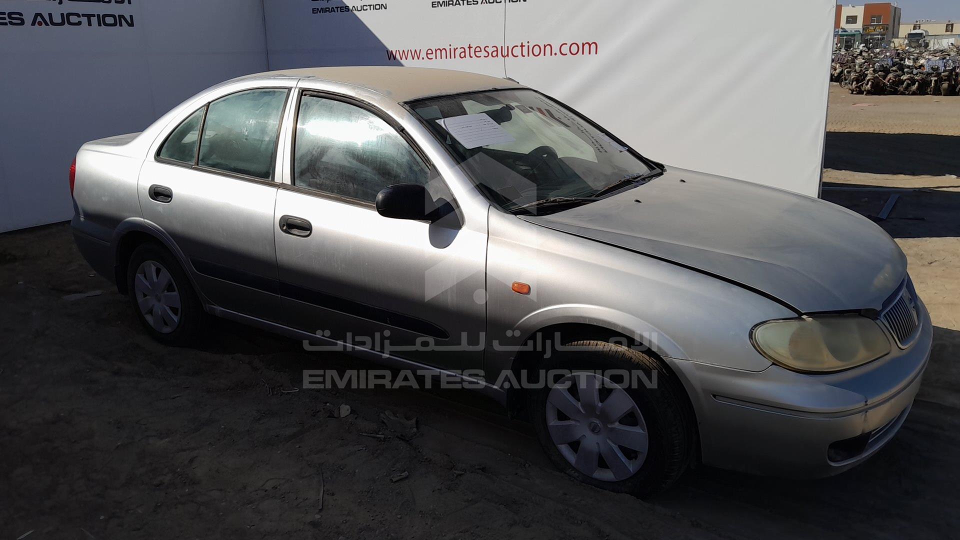 2004 NISSAN SUNNY VIN: JN1FN61C84W058399