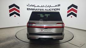 2020 Lincoln Navigator — Rear Left Angle — Photo 4 — Thumbnail