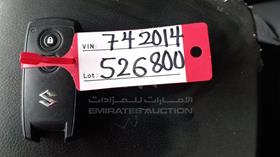 2007 Suzuki Grand Vitara — Keys — Photo 4 — Thumbnail