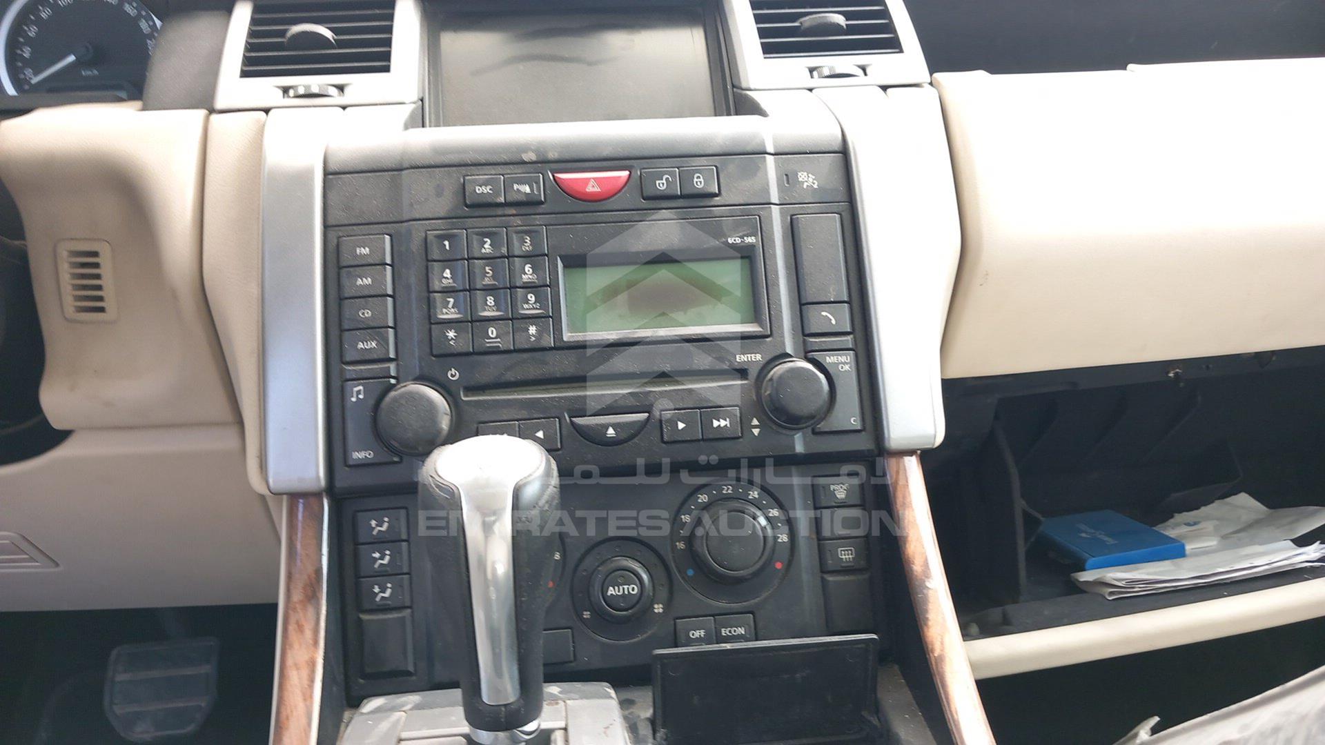 2008 RANGE ROVER --- VIN: SALLSAA548A182639