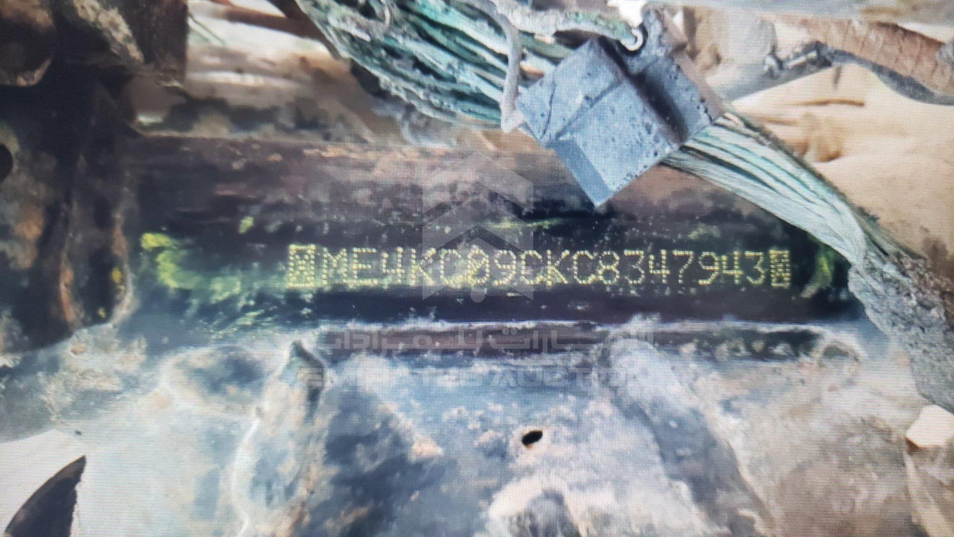 0 HONDA MOTORBIKE VIN: ME4KC09CKC8347943