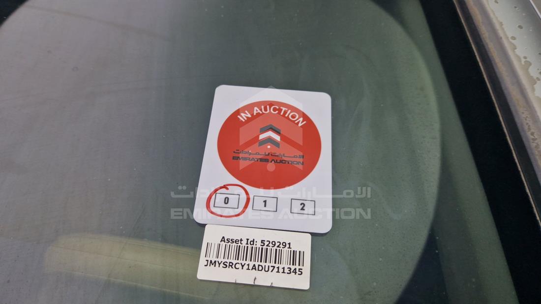 2013 Mitsubishi Lancer — General — Photo 32