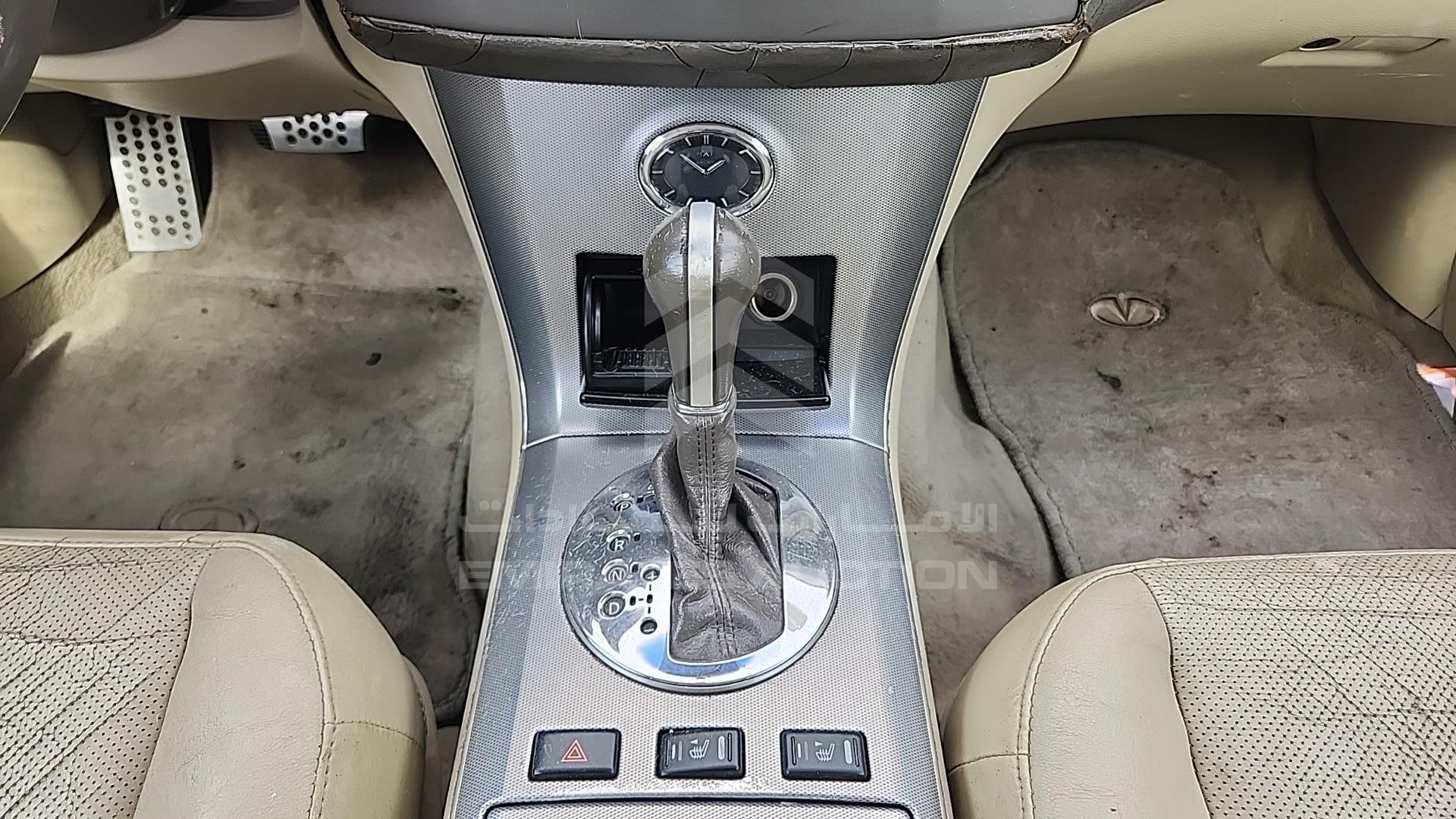 2007 INFINITI FX 35 VIN: JN8AS05Y77X011404