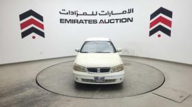2004 Nissan Sunny — 360-degree view — Thumbnail