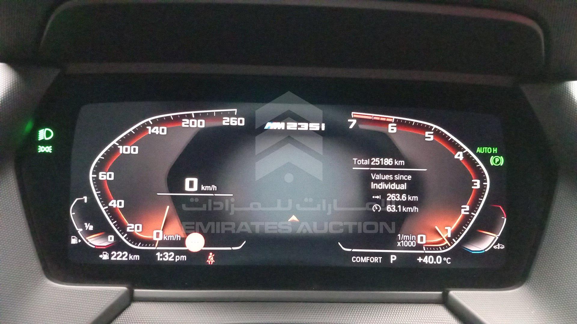 2021 BMW M235I VIN: WBA11AL07M7H17060