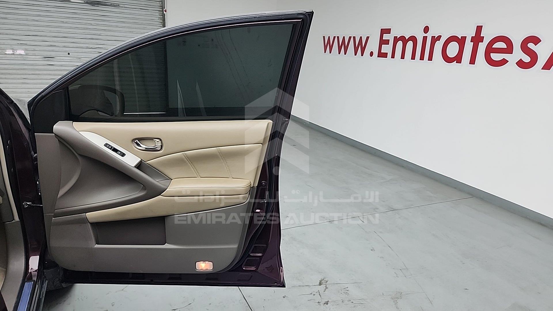 2015 NISSAN MURANO VIN: JN8AZ1MY3FW011259