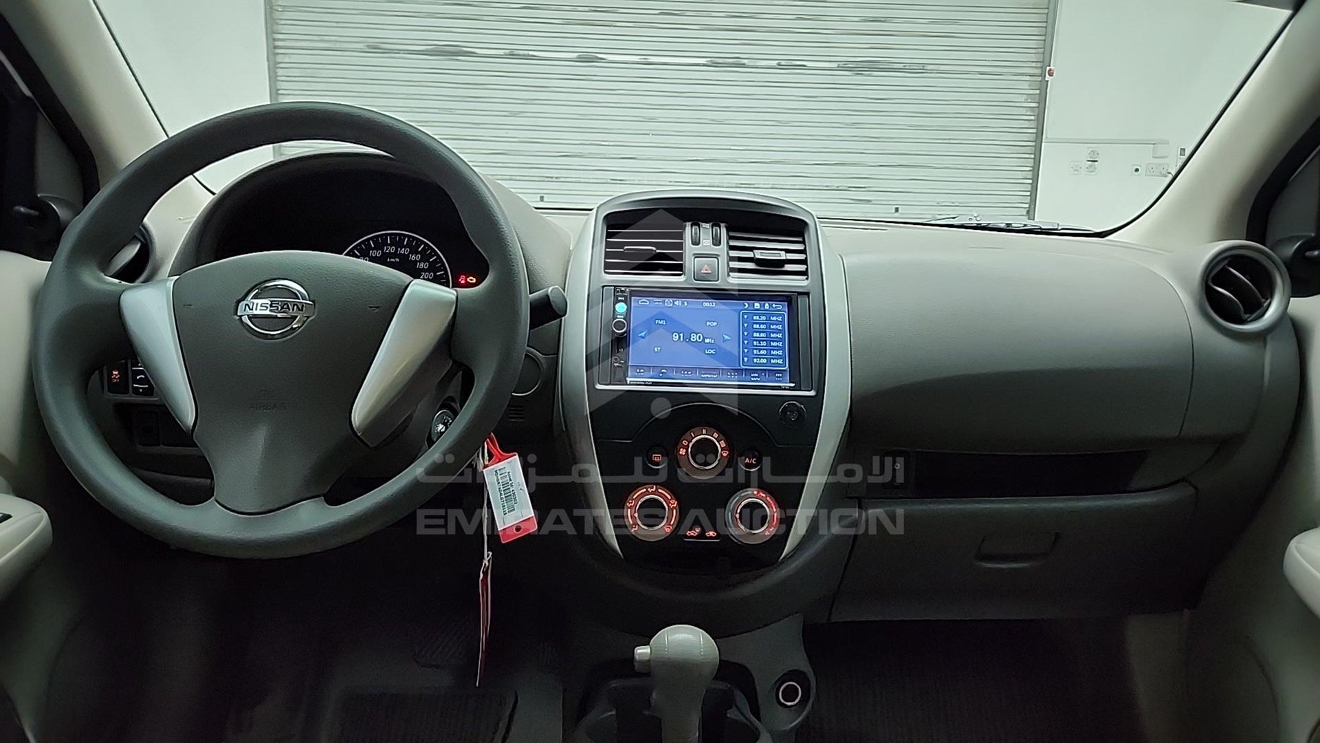 2020 NISSAN SUNNY VIN: MDHBN7AD4LG710115