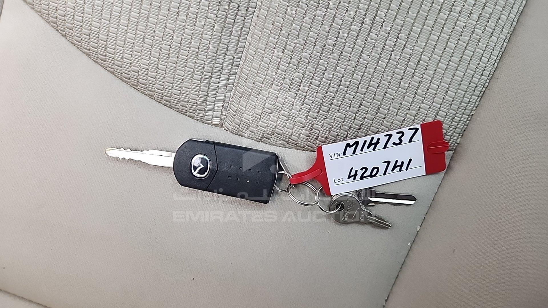 2011 MAZDA 6 VIN: 1YVHZ8BB7B5M14737