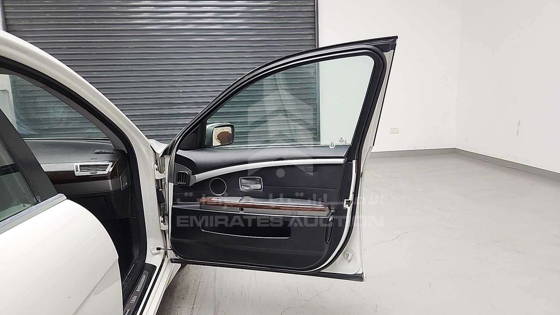2007 BMW 750 VIN: WBAHL81020DH76291