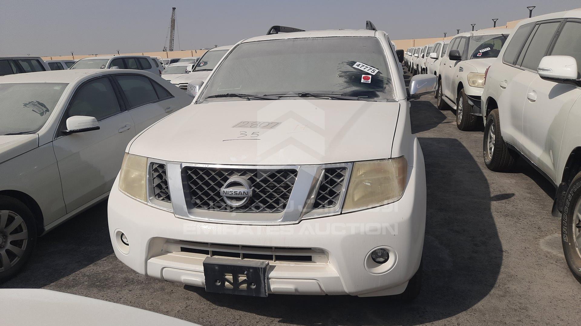 2008 NISSAN PATHFINDER VIN: 5N1AR18BX8C664575