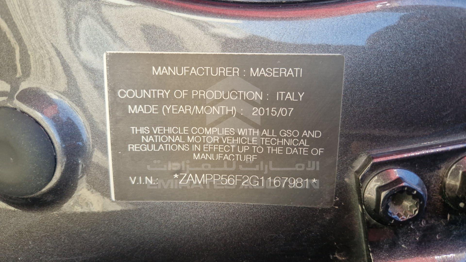 2016 MASERATI QUATTROPORTE GTS VIN: ZAMPP56F2G1167981