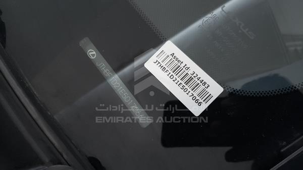 JTHBF1D21E5017066 Lexus IS 250