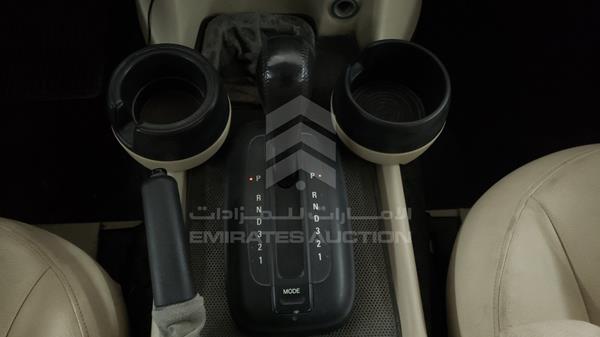 Land Rover Discovery 2004 SALTW19484A831651 Image 9