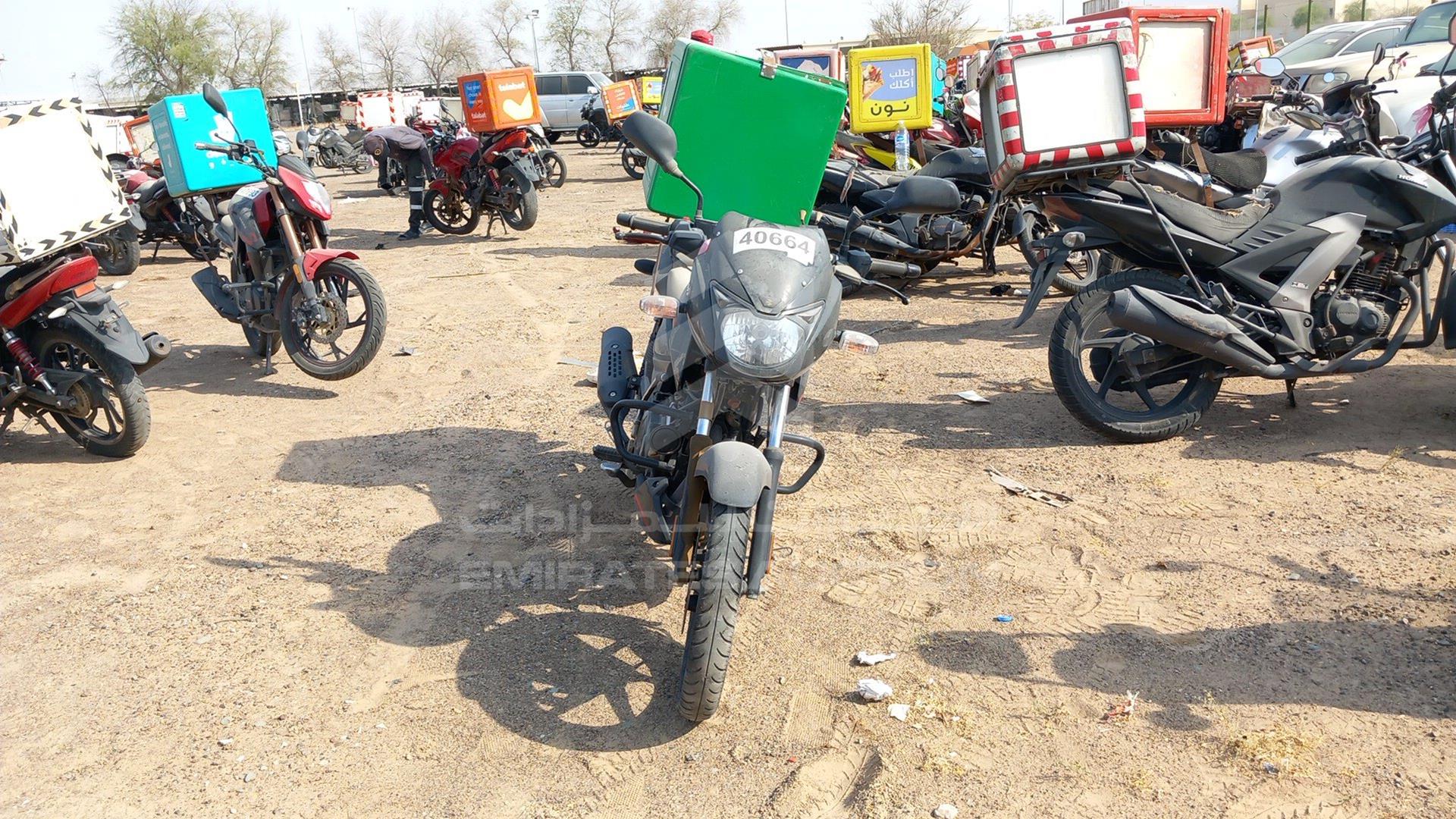 2022 BAJAJ PULSAR VIN: MD2A11CX7NCA53202