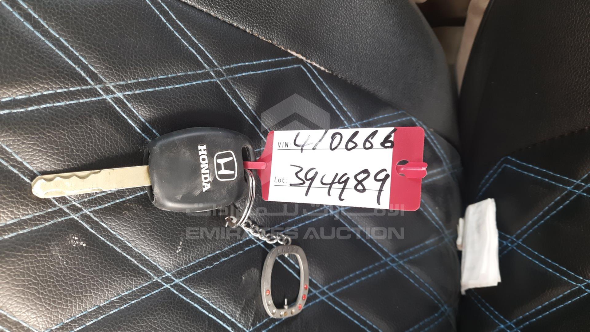 2004 HONDA ACCORD VIN: JHMCM56534C410666