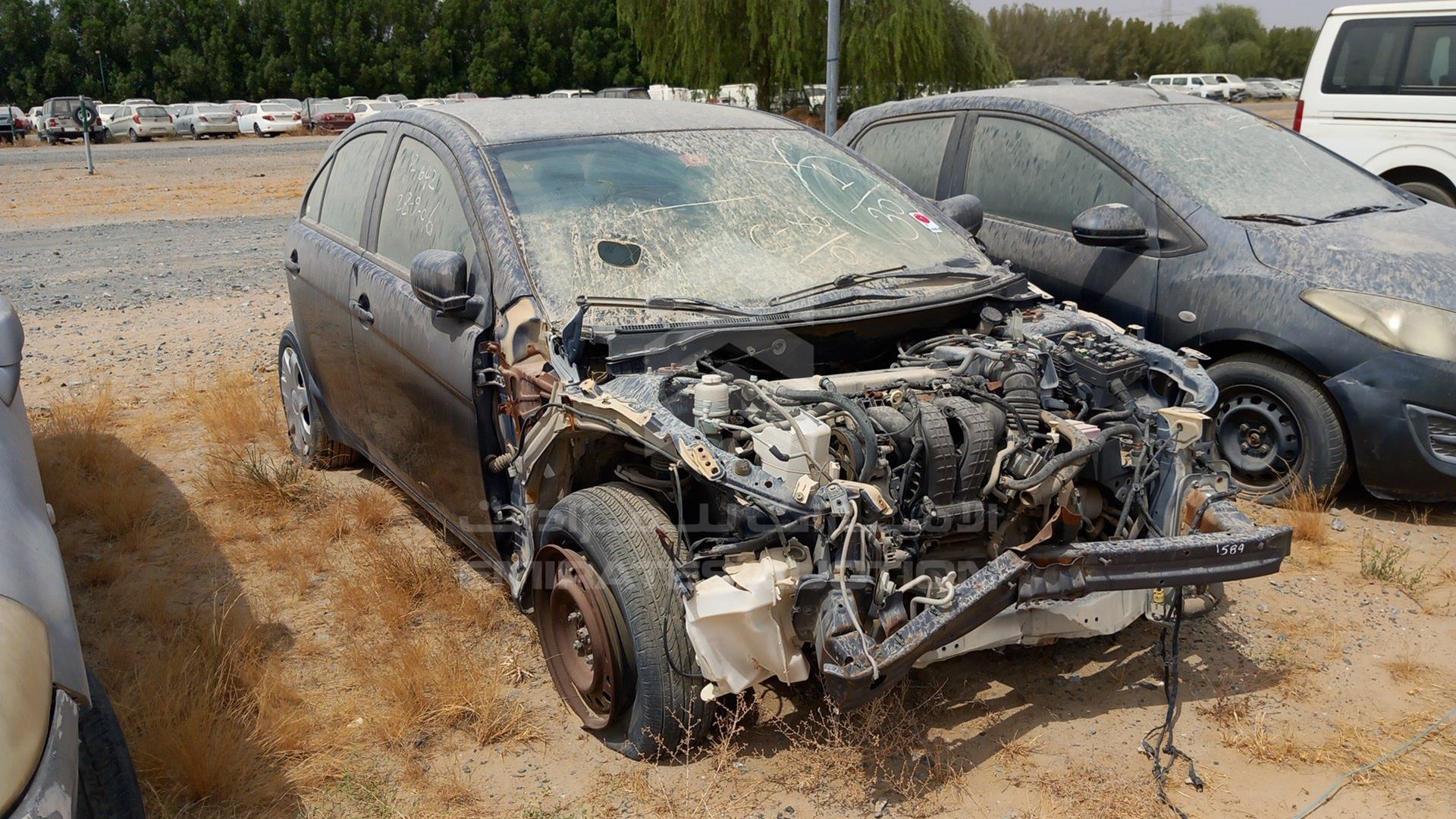 2014 MITSUBISHI LANCER VIN: RKMGS41LXEY042062