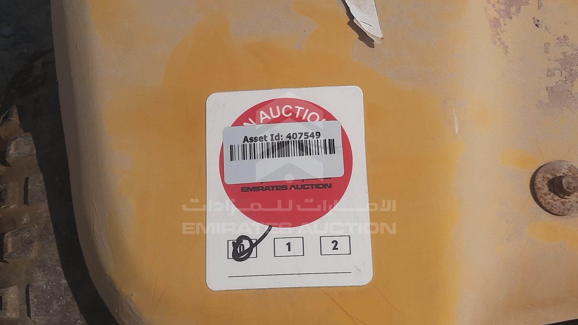 0 ATV --- VIN: KM4AA11A7L1106942