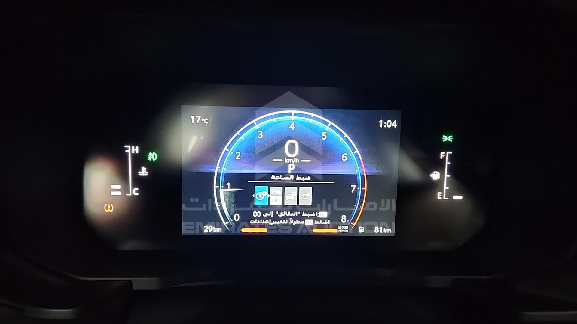 2024 TOYOTA PRADO VIN: JTEAACAJ4RK005516