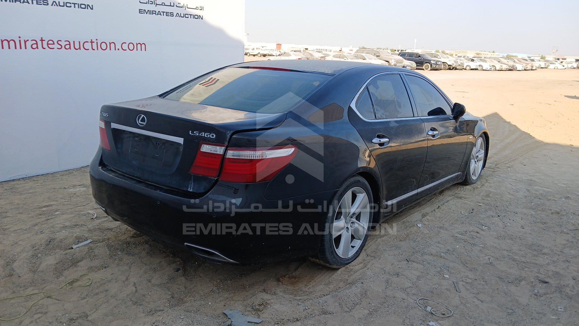 2007 LEXUS LS 460 VIN: JTHBL46F375024677