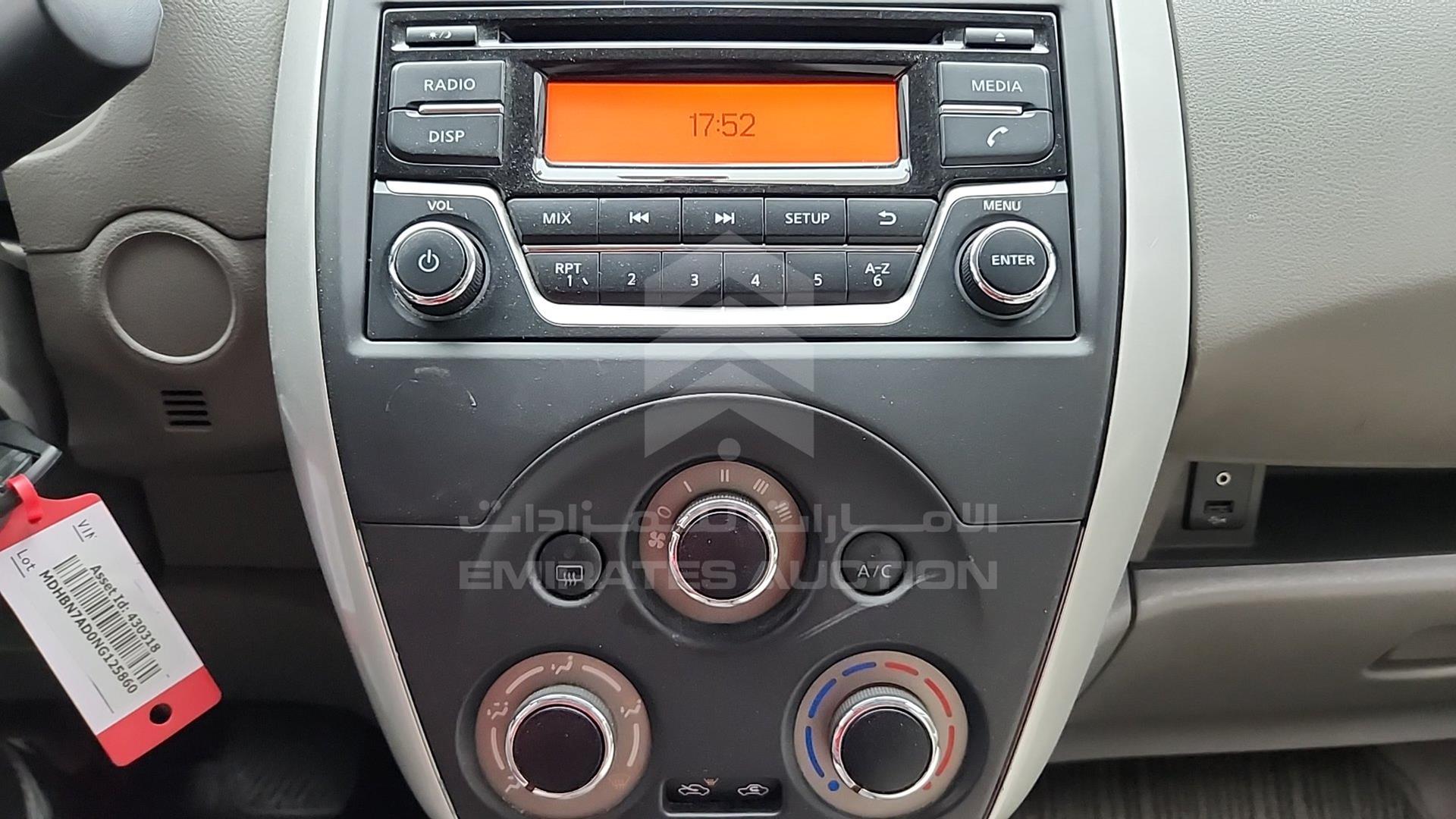 2022 NISSAN SUNNY VIN: MDHBN7AD0NG125860