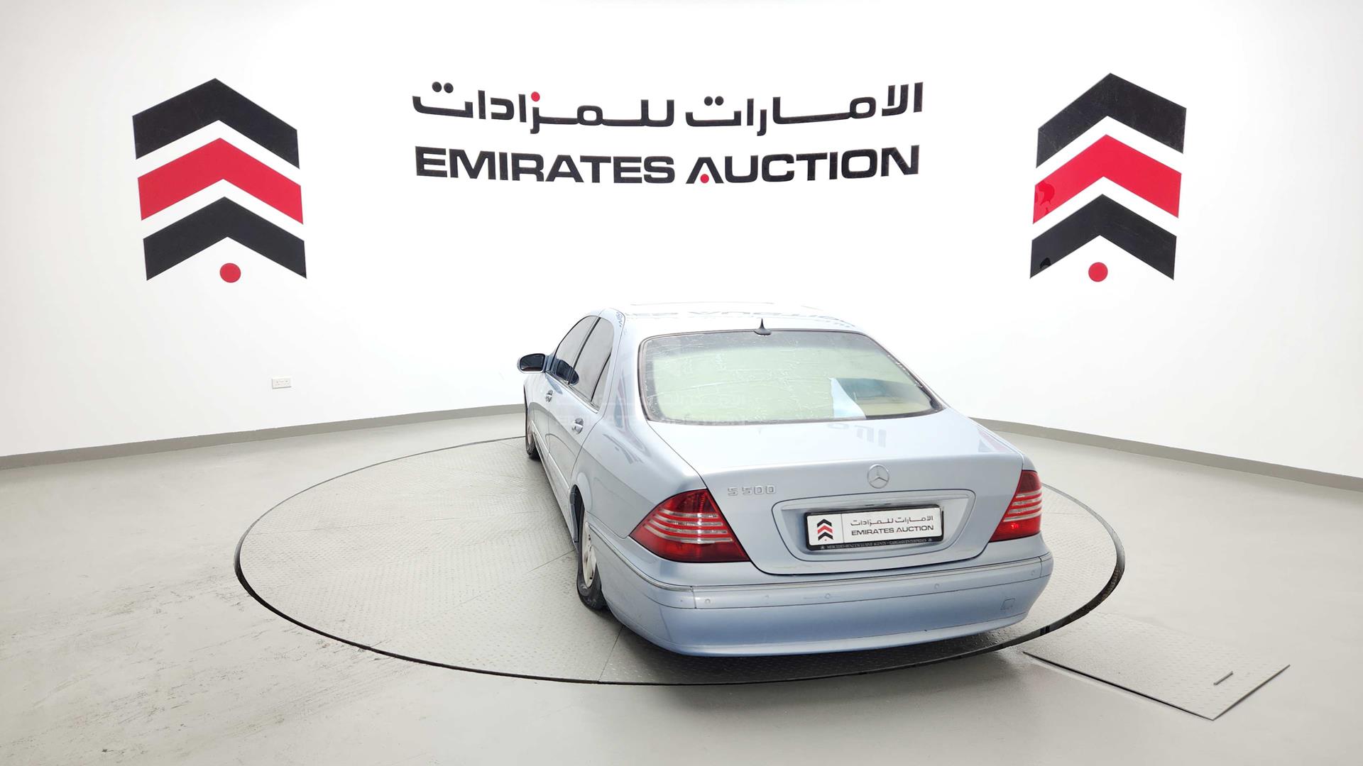 2003 MERCEDES S 500 VIN: WDB2201751A328339