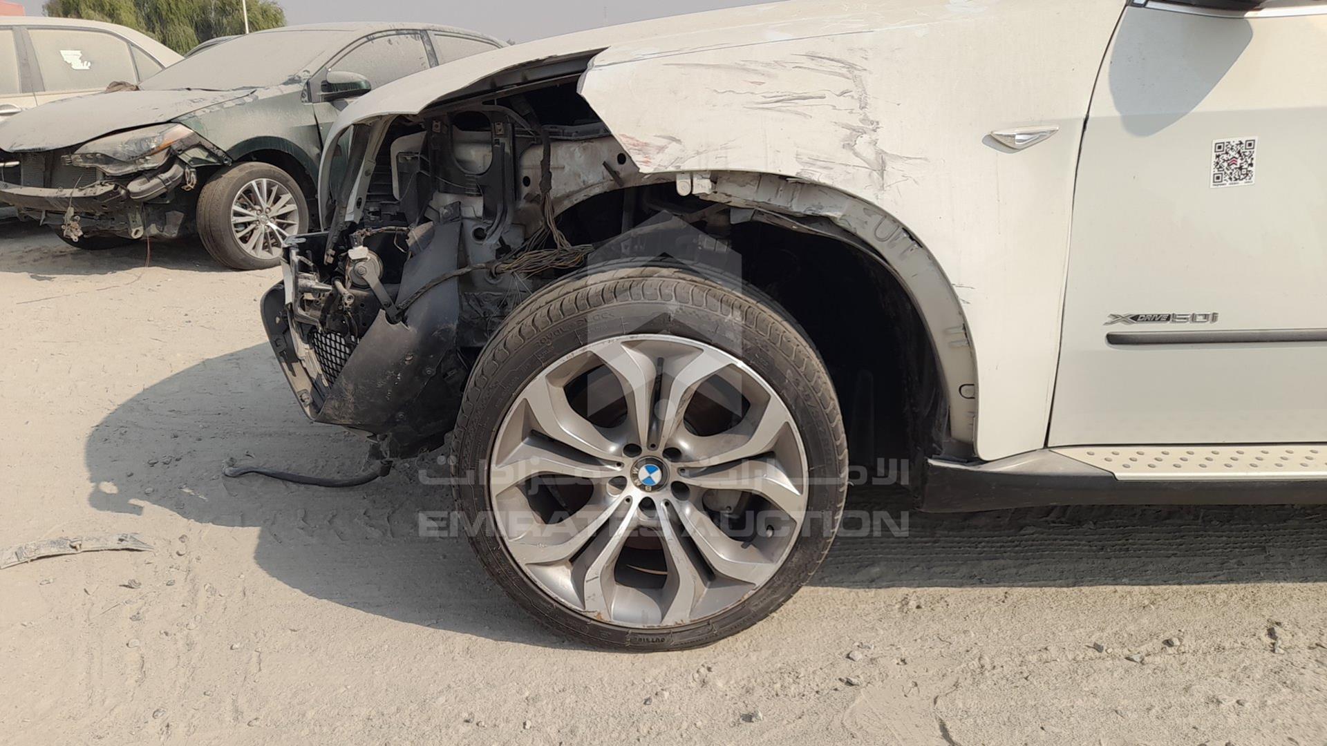2013 BMW X5 VIN: WBAZV8106DL394983