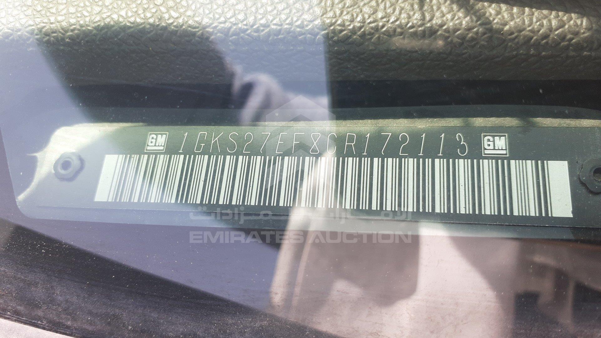 1GKS27EF8CR172113 - 2012 GMC Yukon - #355113