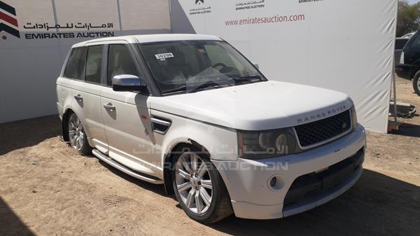 Range Rover Sport 2006 SALLSAA346A936591 Image 27