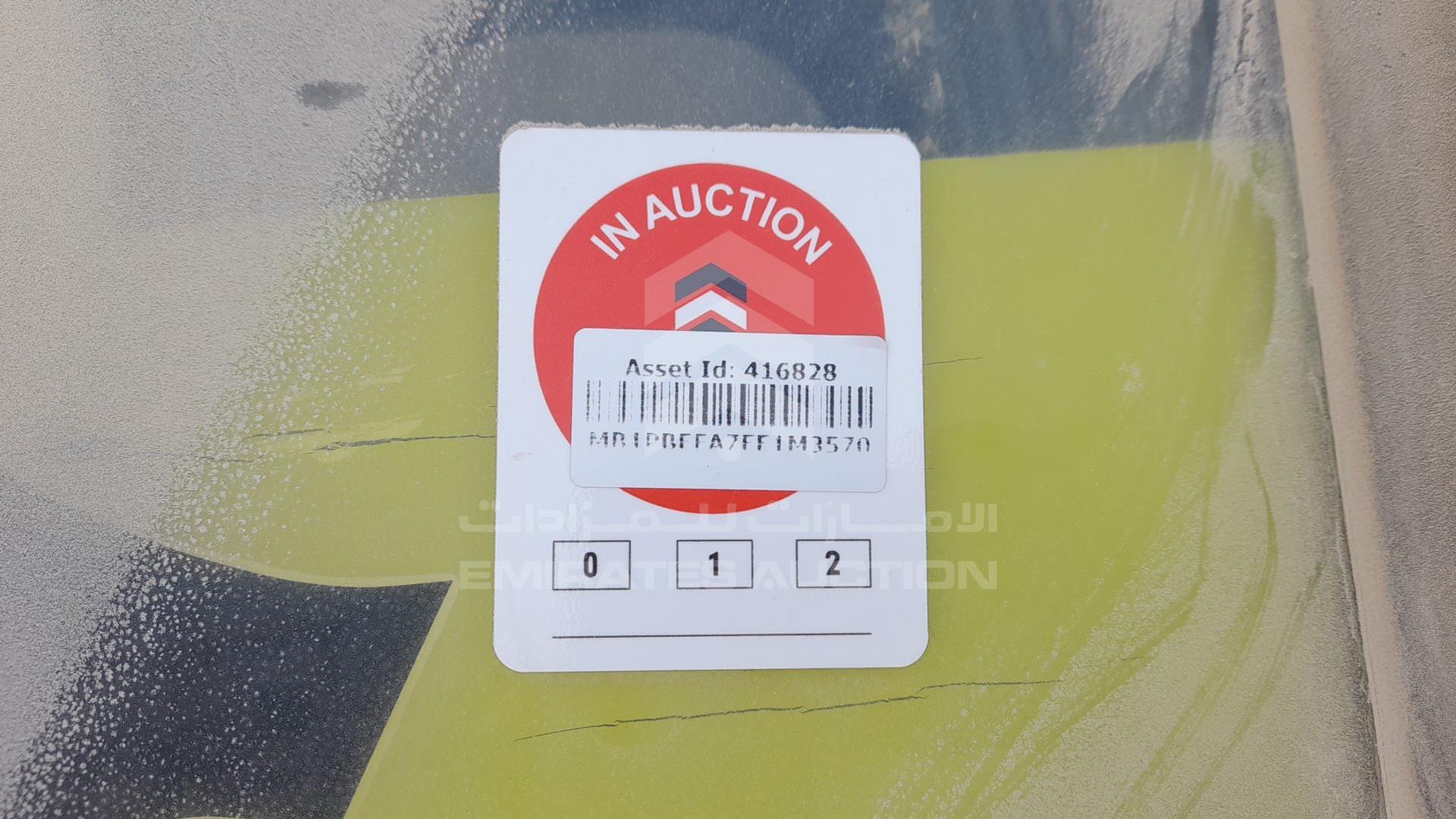 2014 ASHOK LEYLAND FALCON VIN: MB1PBEFA7EE1M3570