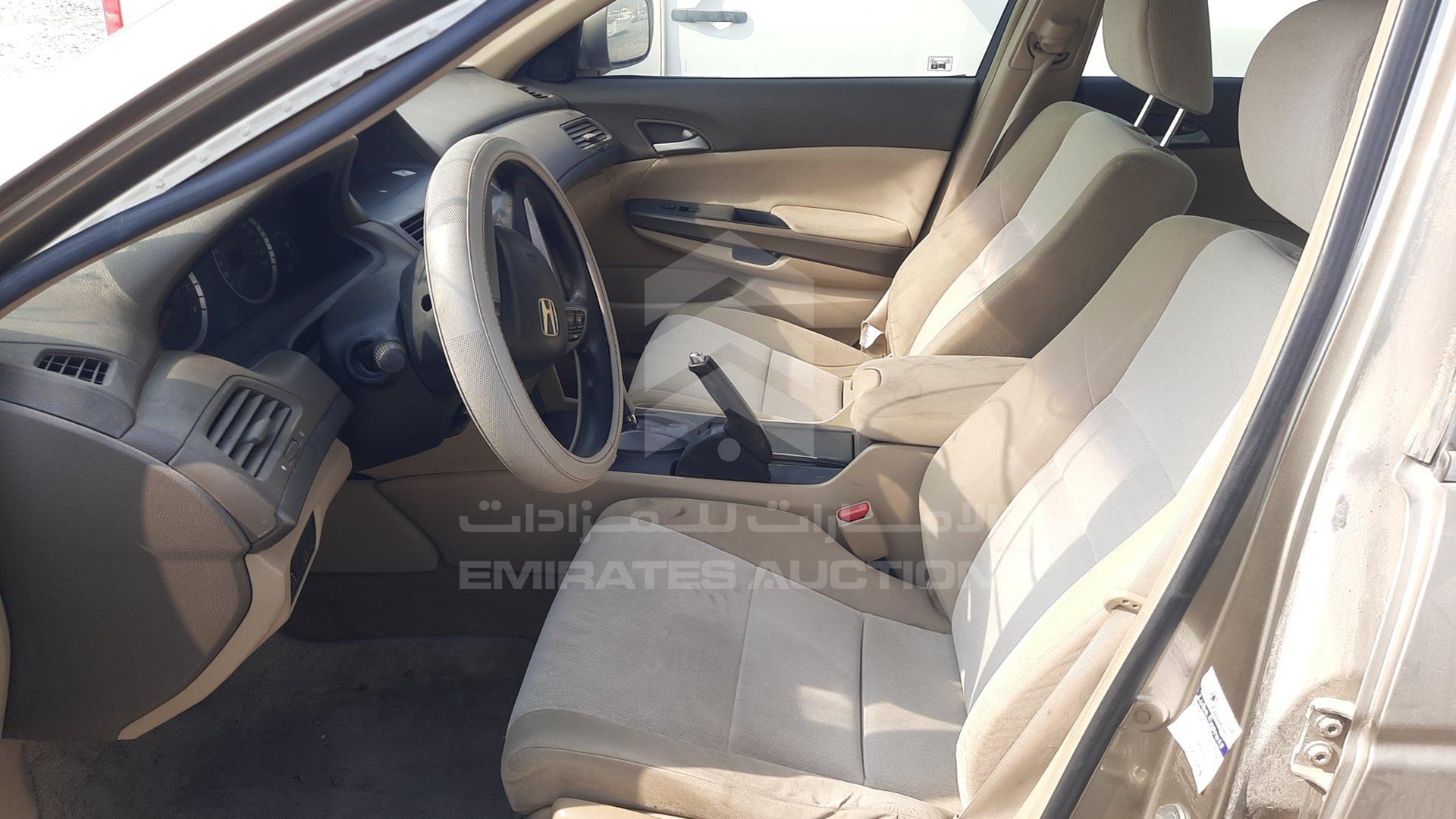 2008 HONDA ACCORD VIN: JHMCP26348C426952