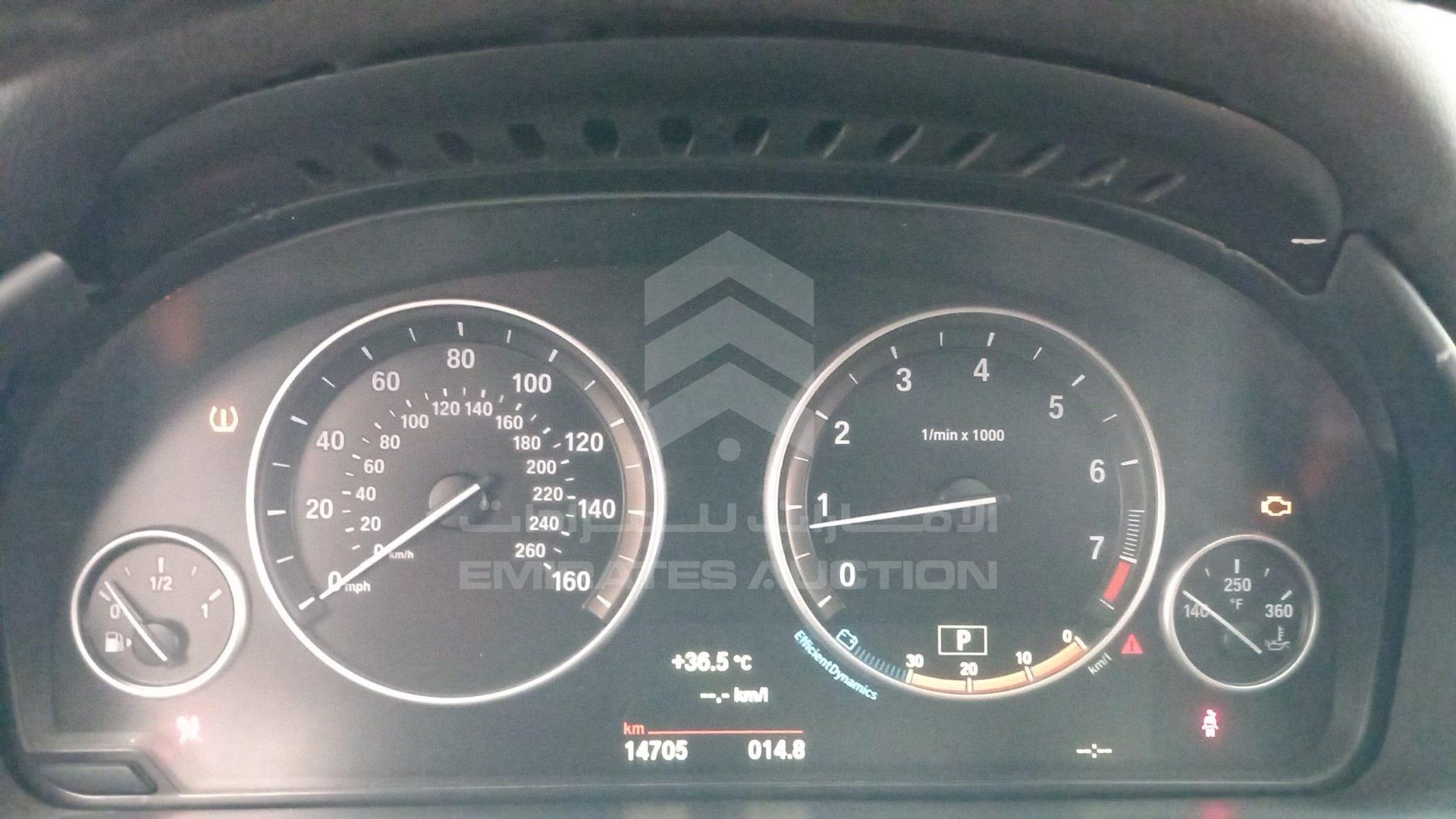 2015 BMW X5 VIN: 5UXKR2C58F0H35448