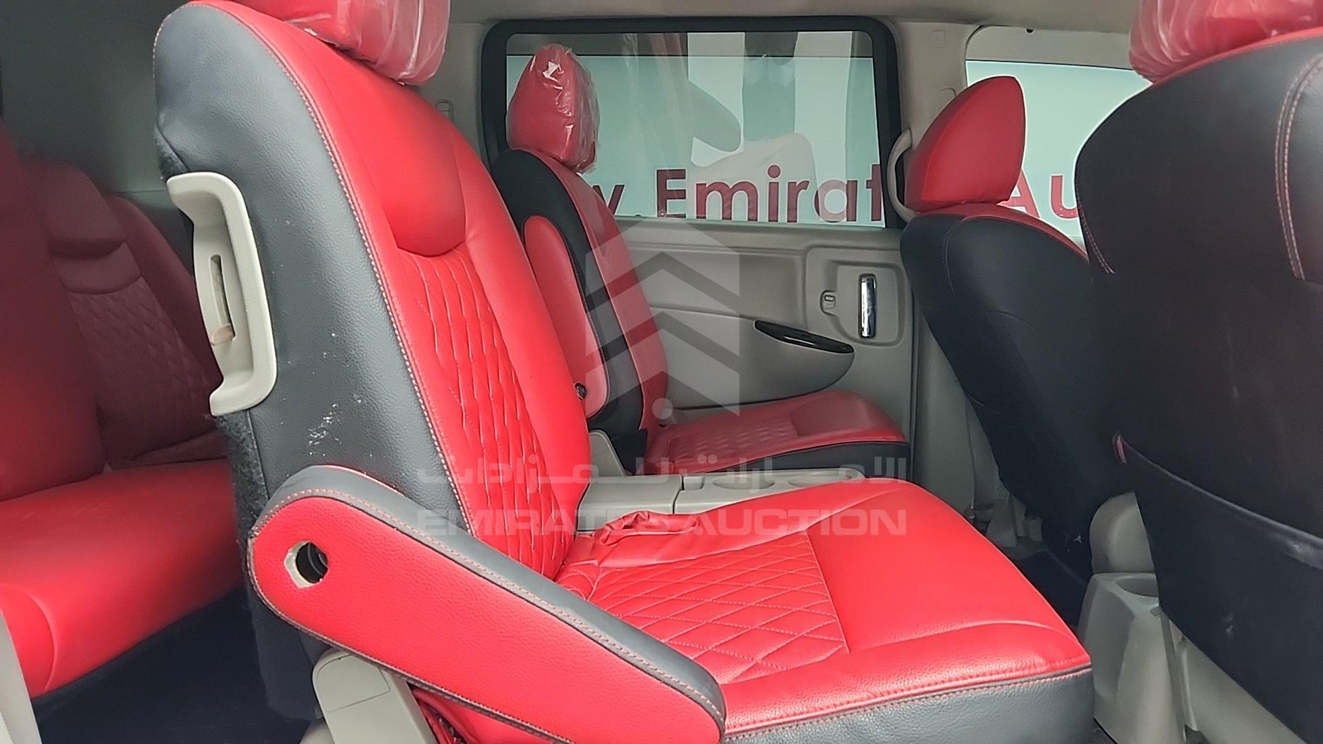 2011 NISSAN QUEST VIN: JN8AE2KP2B9007742