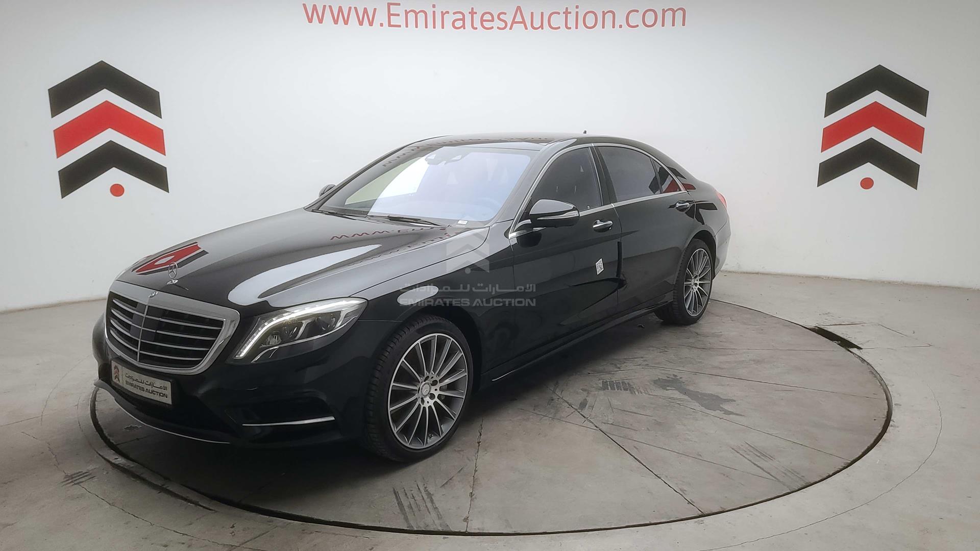 2015 MERCEDES S 500 VIN: WDDUG8CBXFA129073