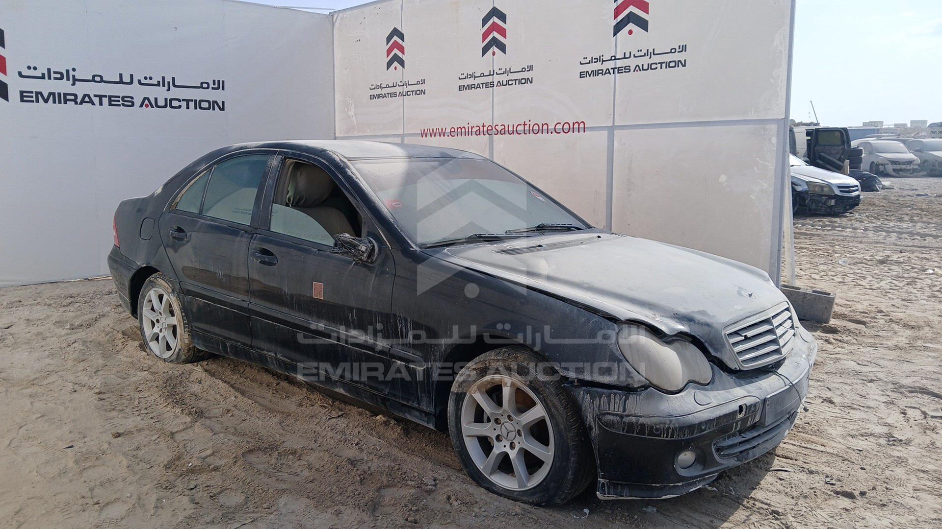 2007 MERCEDES C200 VIN: WDBRF42H27F849388