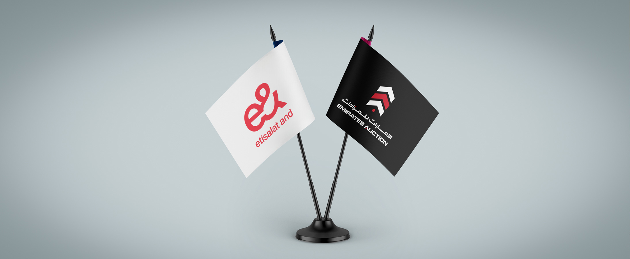 Successful Partnership with Etisalat