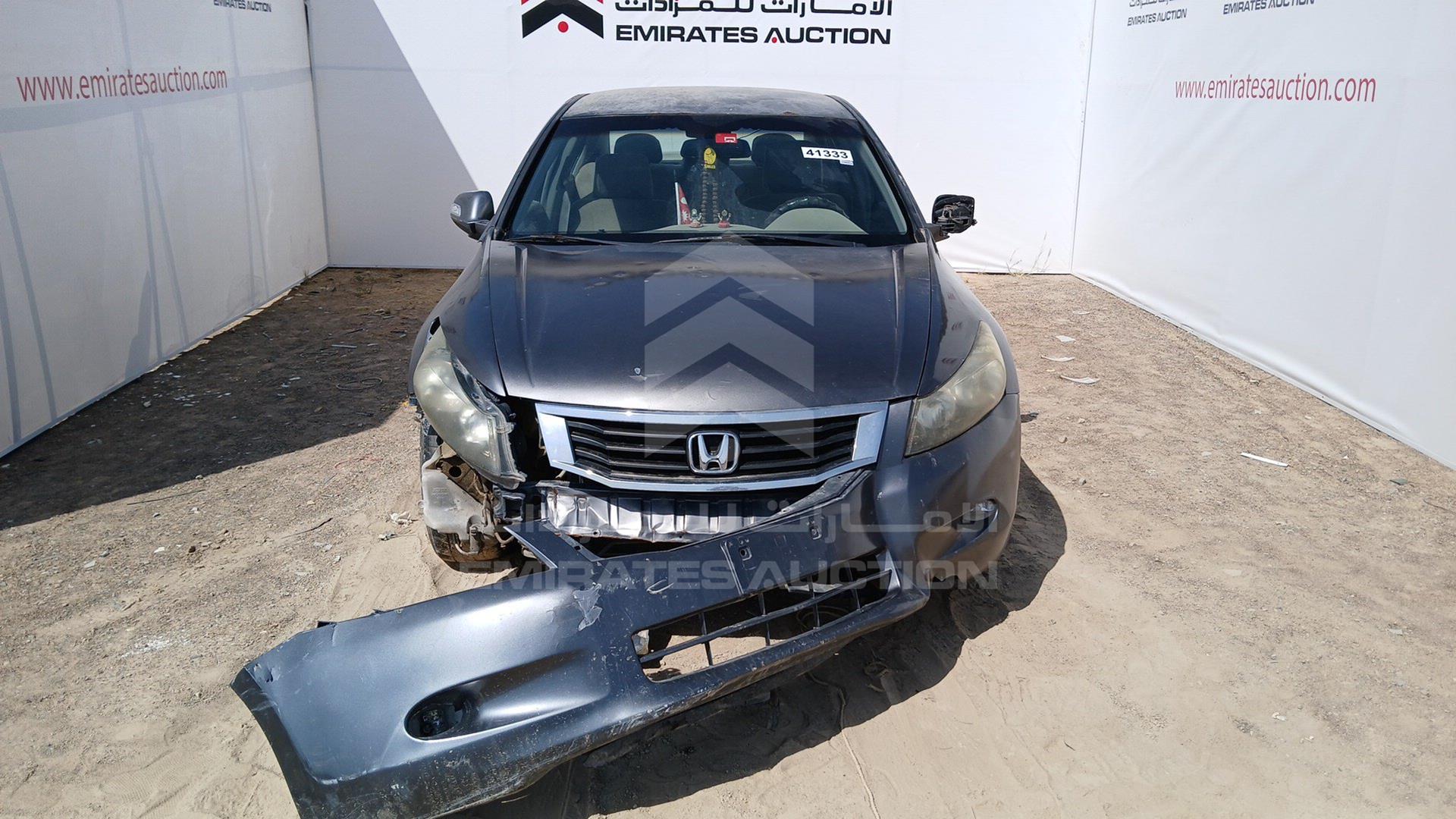 2008 HONDA ACCORD VIN: JHMCP26328C402908