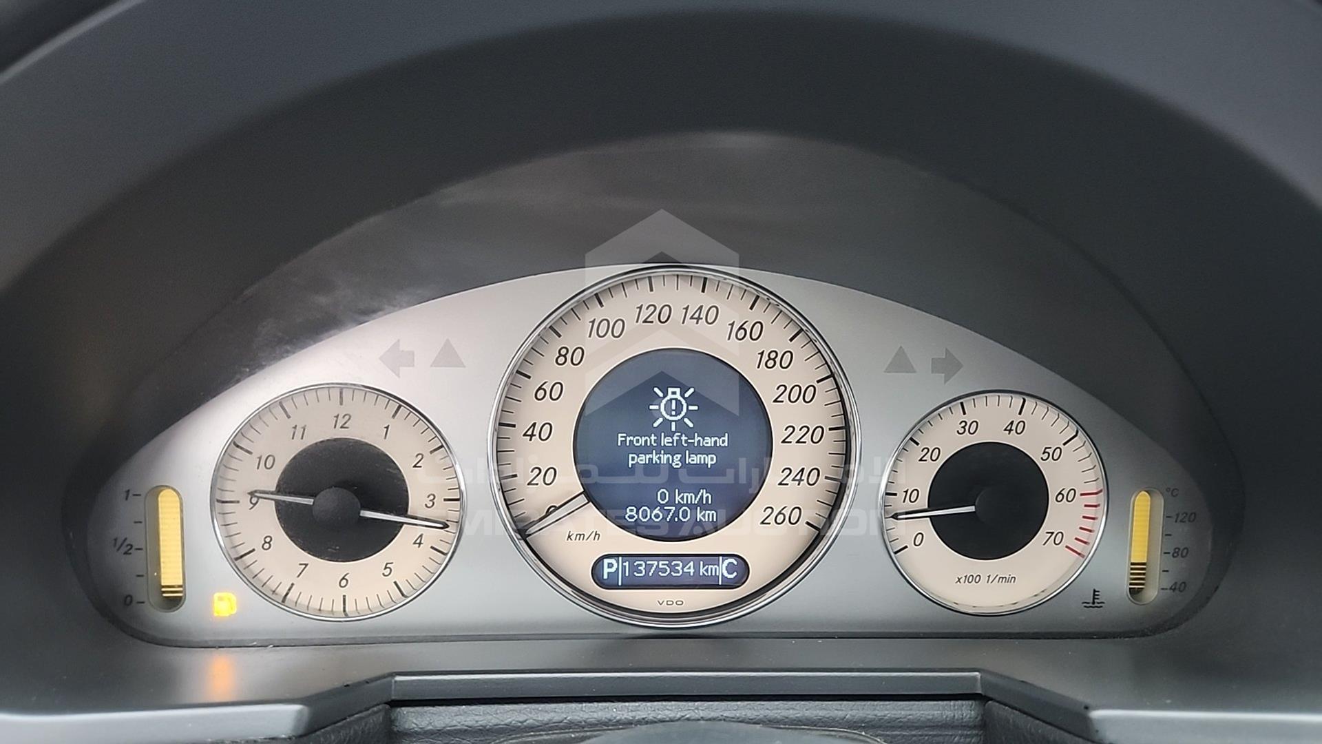 2005 MERCEDES E 500 VIN: WDB2112701A688827